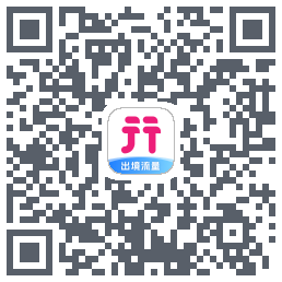 无忧行 QRcode