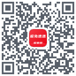 外场Pro的下載二維碼