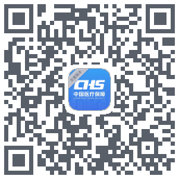 国家医保服务平台 QR-код для загрузки