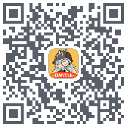 剧本杀的下载二维码