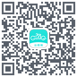 运维测试 QR-код для загрузки