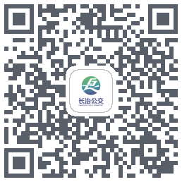 长治公交通 QRcode