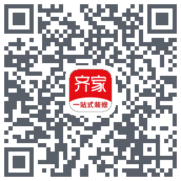 齐家装修Beta的下載二維碼
