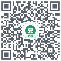兑兑社区的下載二維碼