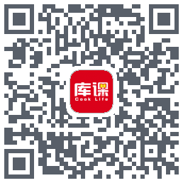 库课网校的下載二維碼
