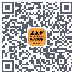 王大爷烧烤 QRcode