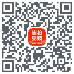 树拍易购的下载二维码