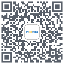 因时教育 QRcode