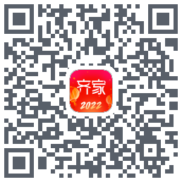 齐家Beta QRcode
