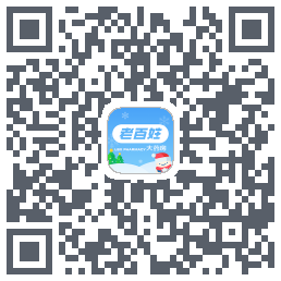 百姓通的下載二維碼