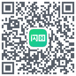闪回有品 QRcode