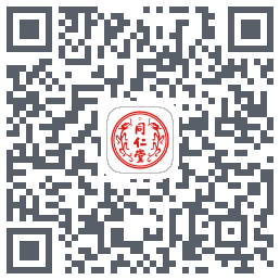 同仁堂中医的下载二维码
