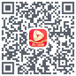 河马剧场のダウンロードQRコード