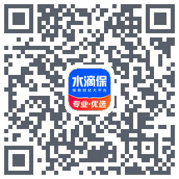 水滴保 QRcode