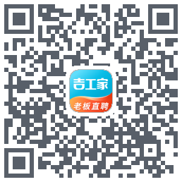 吉工家 QR-код для загрузки