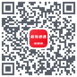 外场Pro的下載二維碼