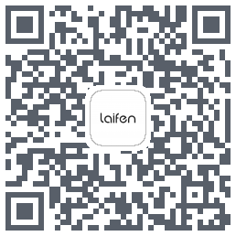 徕芬รหัส QR สำหรับดาวน์โหลด