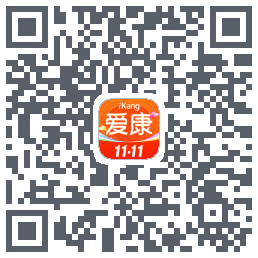 爱康-约体检查报告的下載二維碼