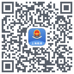 上海税务 QRcode