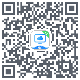 移动云电脑 QRcode