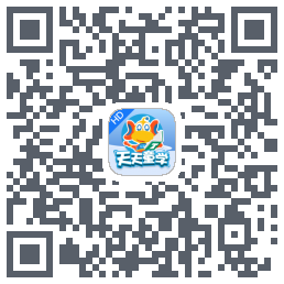 天天童学HD QRcode