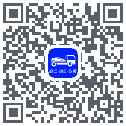 车拖车รหัส QR สำหรับดาวน์โหลด