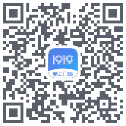 1919掌上门店 QRcode