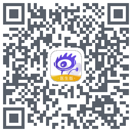 爱问医生诊室的下载二维码