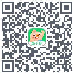简小知测试版的下载二维码