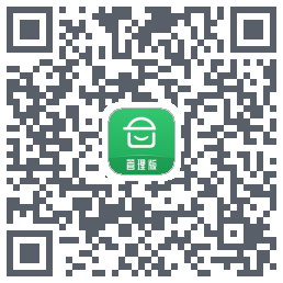 安心筑管理版的下載二維碼