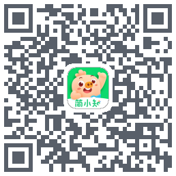 简小知测试版的下载二维码