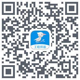 啄木鸟工程师Download QR-Code