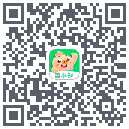 简小知测试版的下载二维码
