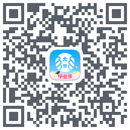 掌上大学 QRcode