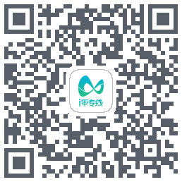 i甲专线código QR de descarga de