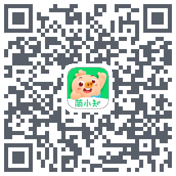 简小知测试版的下载二维码