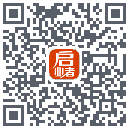 启业者（密码：123） QRcode