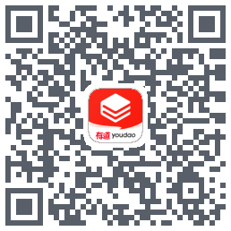 有道考研código QR de descarga de