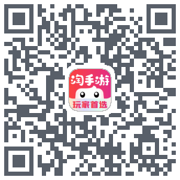 淘手游-账号估价 QR-код для загрузки