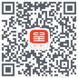东呈会测试的下載二維碼