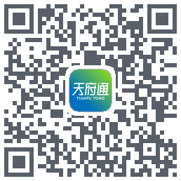 天府通OPS的下載二維碼
