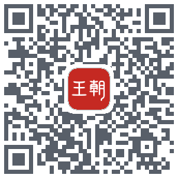 比亚迪王朝的下载二维码