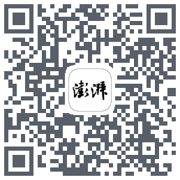 澎湃新闻 QRcode
