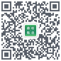 鼎校甄选código QR de descarga de