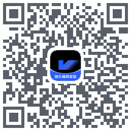 微乐播 QRcode