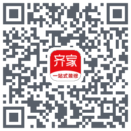 齐家的下载二维码