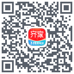 齐家 QRcode