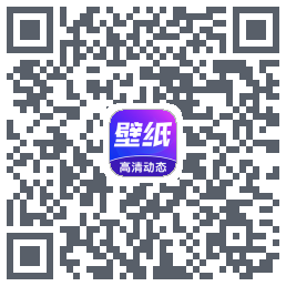 壁纸秀秀 QRcode