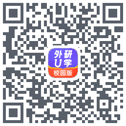 外研U学校园版 QRcode