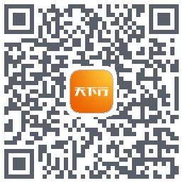 天下行租车 QRcode